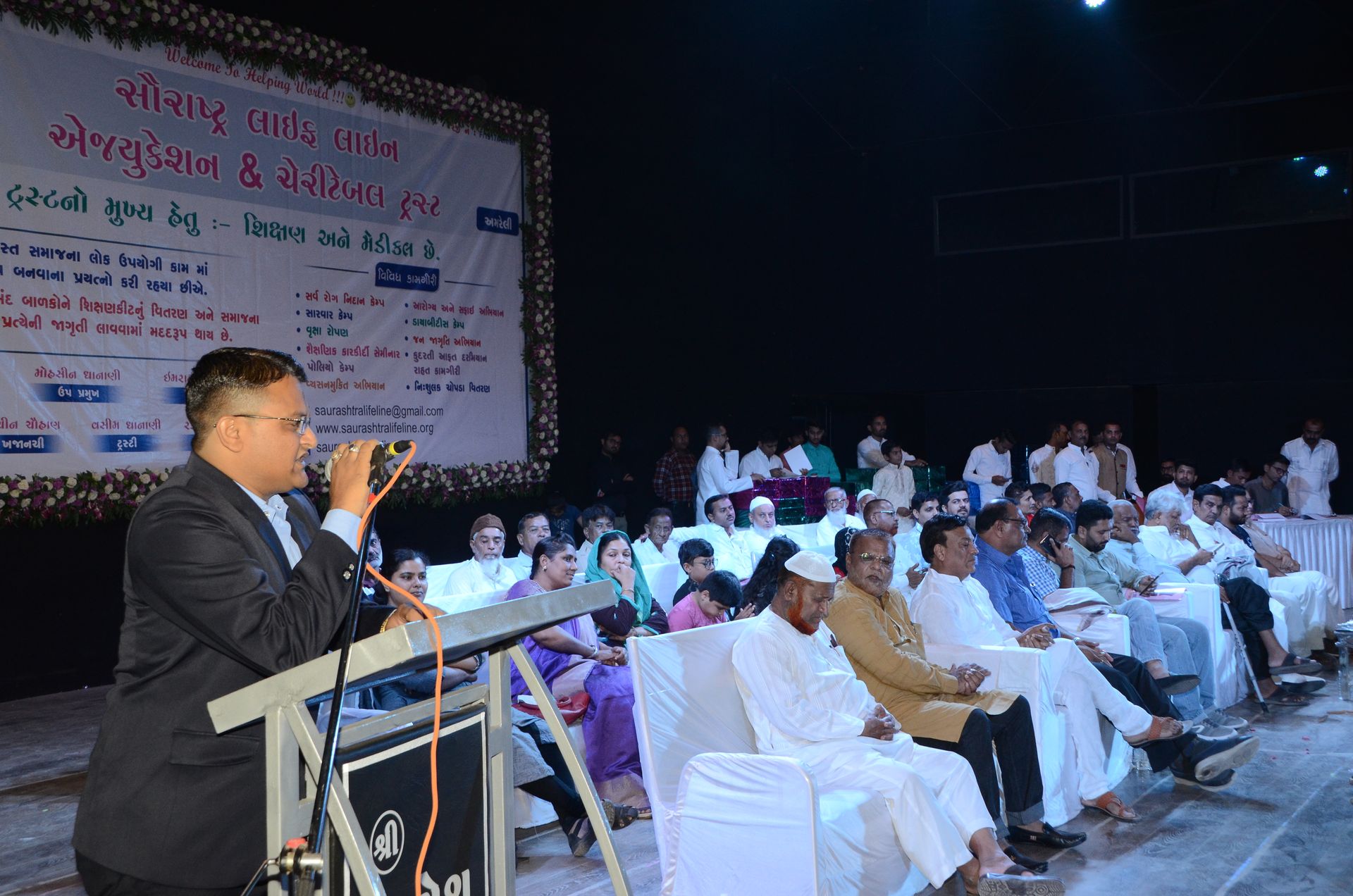 Event photo